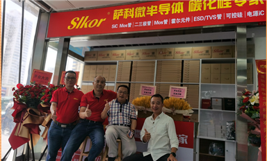 薩科微宋仕強(qiáng)接受深圳商報專訪，與黃青山記者暢談華強(qiáng)北，寄望華強(qiáng)北！