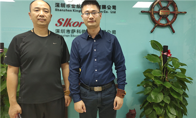 億配芯城（WWW.YiBEiiC.COM)助力中國芯，薩科微slkor品牌強勢入駐