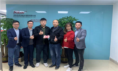 市場有區(qū)域 雄心無極限——薩科微slkor員工新春網銷首單超十萬現金獎勵