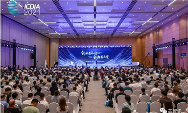 美國持續(xù)打壓之下，中國集成電路產(chǎn)業(yè)如何破局？