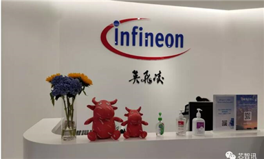 發(fā)力GaN快充市場，英飛凌推出全新一站式解決方案
