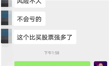 國產(chǎn)替代風(fēng)頭勁，ST MCU扛不住開始放貨？