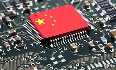 半導(dǎo)體板塊暴漲！中國“芯片對抗”計劃曝光：投資規(guī)模高達(dá)1萬億美元？