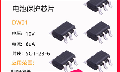 AC/DC轉(zhuǎn)換依靠的是什么？