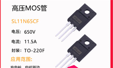如何用數(shù)字萬用表判斷MOS管的好壞？