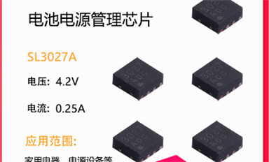 二極管到底有什么用？它通常被運(yùn)用與哪些領(lǐng)域？