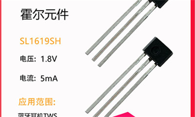 可控硅具有哪些性能優(yōu)勢？它又該如何進(jìn)行使用？
