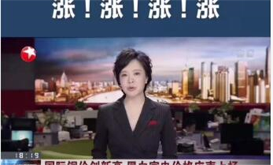 如何識(shí)別STM32/GD32是否為翻新假貨？