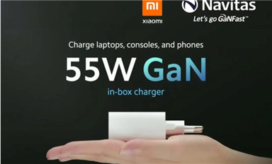 隨著小米1155W氮化鎵充電器全球上市，代表納微氮化鎵技術(shù)走向世界