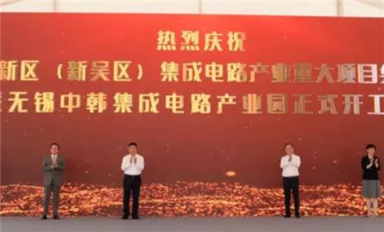 擴(kuò)產(chǎn)、擴(kuò)產(chǎn)！2家SiC/GaN企業(yè)又增新項(xiàng)目
