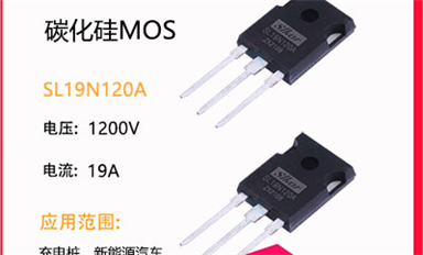 碳化硅是什么，有啥用呢？