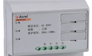 諧波保護(hù)器真的能有效地去除諧波嗎？地去除諧波嗎？