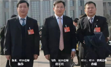 中國大學(xué)最牛上下鋪，520！