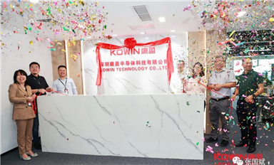 這家本土新銳存儲企業(yè)，成立僅3年，營收破10億！