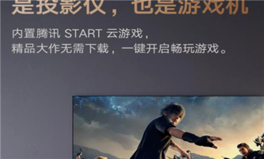 ARM VS X86，云游戲服務(wù)器誰(shuí)才是王者？
