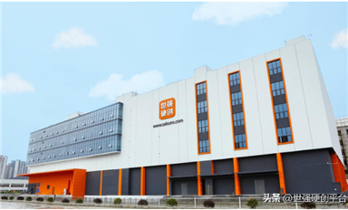 世強成都硬創(chuàng)中心正式投入使用，服務(wù)創(chuàng)新和研發(fā)能力再升維！
