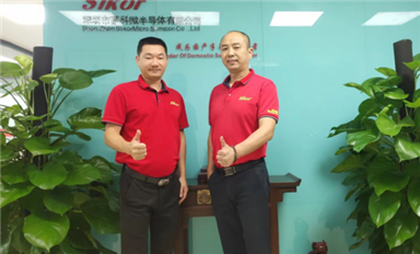 薩科微slkor宋仕強(qiáng)，解讀電子信息產(chǎn)業(yè)“國產(chǎn)替代”