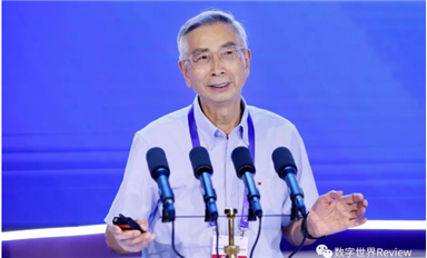 倪光南：與世界協(xié)同創(chuàng)新，推動(dòng)RISC-V生態(tài)建設(shè)