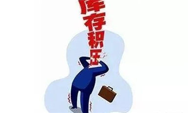 手機(jī)芯片去庫存戰(zhàn)役打響：1億顆怎么清？