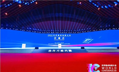 芯?？萍糃S1253問(wèn)鼎“中國(guó)芯”