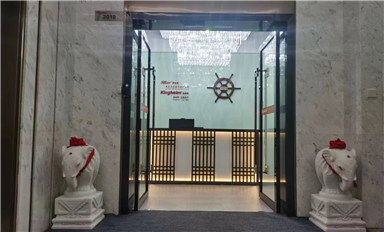 金航標Kinghelm/薩科微Slkor年底進行一系列培訓，為2023大發(fā)展打好基礎