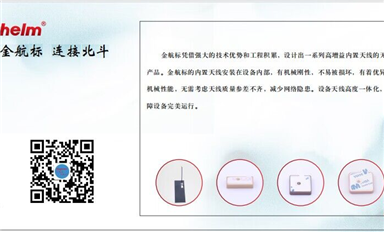 1萬(wàn)億元！傳聞中國(guó)補(bǔ)貼芯片企業(yè)
