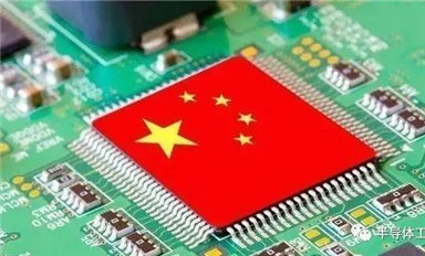 曙光已現(xiàn)，道阻且長，中國EDA自主生態(tài)構建正當時