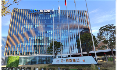 瞻芯電子完成數(shù)億元B輪融資，為國產(chǎn)碳化硅(SiC)持續(xù)加碼