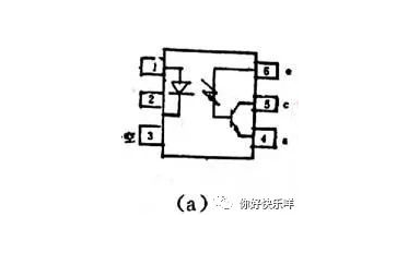 幾種光耦繼電器及應(yīng)用電路！-先進(jìn)光半導(dǎo)體