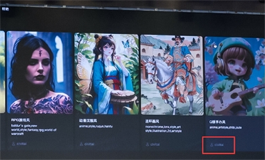 GPT搶工作成真！公關(guān)龍頭全面停用文案外包；中文在線/昆侖萬維收關(guān)注函；商湯回應(yīng)自研大模型圖片爭議；蘋果新機顛覆式設(shè)計取消