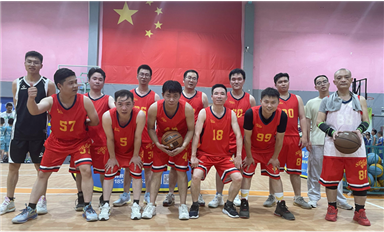 薩科微半導(dǎo)體組建公司籃球隊，招聘強力中鋒和三分投手！