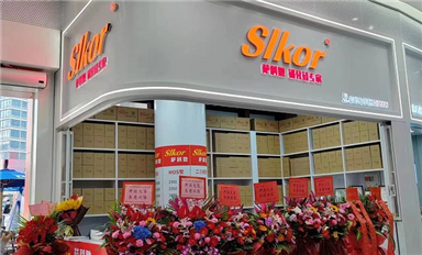 薩科微slkor華強北的形象店在哪里？
