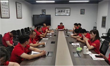 薩科微完成業(yè)績增長目標獲得現(xiàn)金獎勵，與金航標舉辦茶話會慶祝
