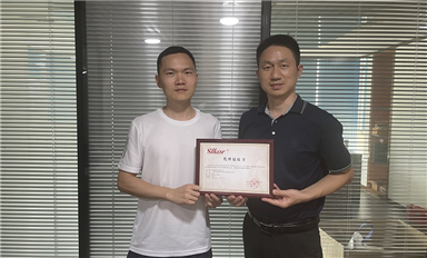 做薩科微slkor代理商需要哪些條件？