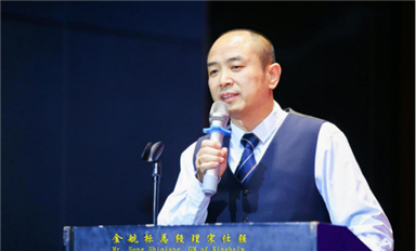 Mengenai Encik Song Shi Qiang