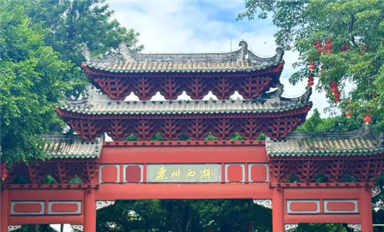 探訪惠州西湖，領(lǐng)略自然生態(tài)與歷史文化之美！
