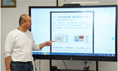薩科微/金航標(biāo)宋仕強(qiáng)為員工培訓(xùn)新能源智能化汽車原理和芯片知識(shí)，提升公司競(jìng)爭(zhēng)力