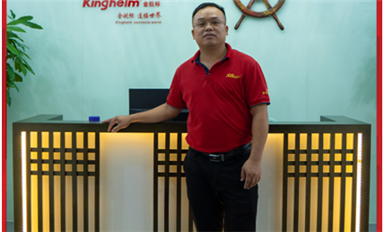 十七年堅(jiān)守，見證成長——專訪薩科微華強(qiáng)北一店店長黃翔