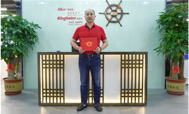 載譽(yù)前行！宋仕強(qiáng)被榮聘為中國(guó)電子學(xué)會(huì)專家團(tuán)講師！