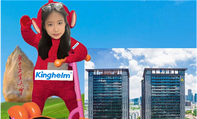 勇闖金航標——企業(yè)文化的領(lǐng)悟與實踐