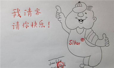 蘋果向第三方開(kāi)放NFC支付芯片并收取費(fèi)用（薩科微8月19日每日芯聞）