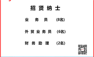 薩科微Slkor宋仕強(qiáng)雄文《長(zhǎng)沙米拓被最高人民法院定性為“釣魚(yú)式維權(quán)”證據(jù)鏈考證》全網(wǎng)熱轉(zhuǎn)（薩科微10月23日芯聞）
