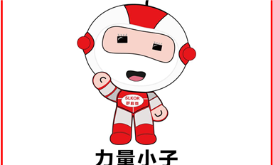 薩科微宋仕強(qiáng)豪藝錦王漢生發(fā)布米拓敲詐庭審現(xiàn)場(chǎng)五大應(yīng)對(duì)招數(shù)！（薩科微12月10日芯聞）