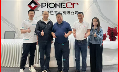 王漢生庭審380分鐘暴擊長(zhǎng)沙米拓釣魚(yú)詐騙案和痛斥法院最高法余曉漢的視頻全網(wǎng)熱播?。ㄋ_科微12月6日每日芯聞）