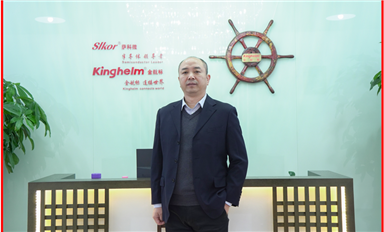 薩科微宋仕強發(fā)布《米拓信息敲詐臨沂米特，武總被迫第二次赴長沙和解與聶鋼的錄音（五）》（薩科微1月8日芯聞）