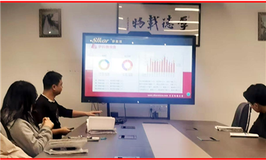 預計到2028年全球SiC功率器件市場規(guī)模將達到91.7億美元（薩科微1月16日芯聞）