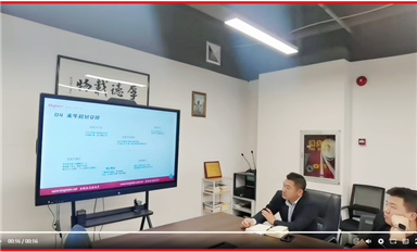 金航標和薩科微海外事業(yè)部2024業(yè)績翻番，2025賡續(xù)輝煌?。ㄋ_科微1月18日芯聞）