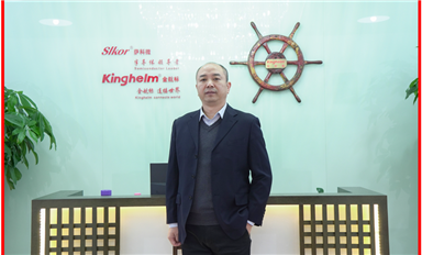 新年首波流量千萬+！金航標(biāo)和薩科微被國(guó)內(nèi)外主流媒體爭(zhēng)相報(bào)道！