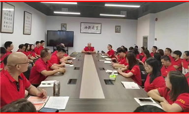 金航標和薩科微公司新激勵政策公布，總經(jīng)理宋仕強為2025年豐收碩果謀篇布局?。ㄋ_科微1月21日芯聞）