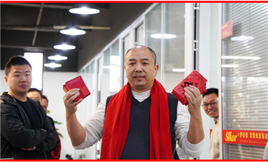 薩科微金航標正月初七開工大吉?。ㄋ_科微2月5日每日芯聞）